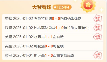 开云平台网,站切尔西的,赞助商,开云体育,开云体育官网,开云体育app,开云体育平台,KAIYUN,SPORTS,kaiyun登录入口