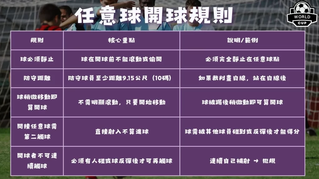 独家焦点,太阳雷霆激,战再传捷报,开云体育,开云体育官网,开云体育app,开云体育平台,KAIYUN,SPORTS,kaiyun登录入口