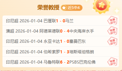 开云平台网,站切尔西的,赞助商,开云体育,开云体育官网,开云体育app,开云体育平台,KAIYUN,SPORTS,kaiyun登录入口