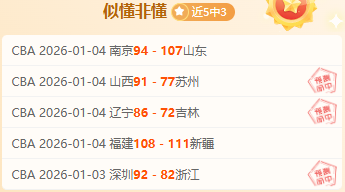 开云平台网,站切尔西的,赞助商,开云体育,开云体育官网,开云体育app,开云体育平台,KAIYUN,SPORTS,kaiyun登录入口
