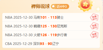 开云平台网,站切尔西的,赞助商,开云体育,开云体育官网,开云体育app,开云体育平台,KAIYUN,SPORTS,kaiyun登录入口