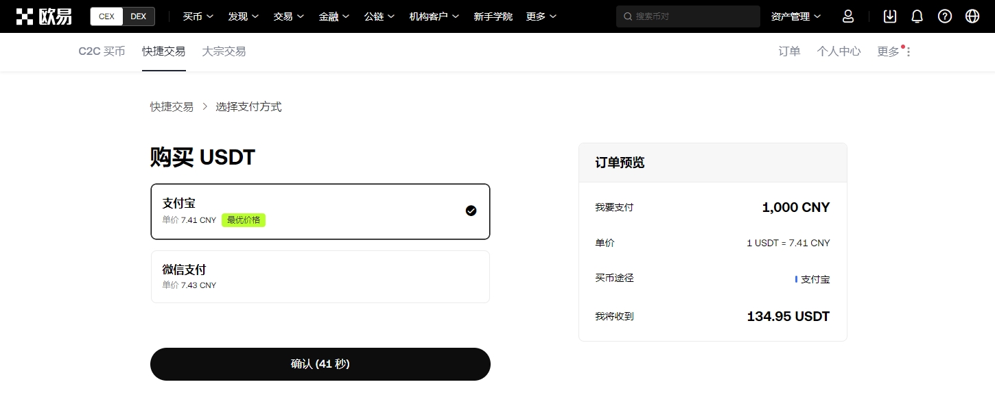 开云平台网,站切尔西的,赞助商,开云体育,开云体育官网,开云体育app,开云体育平台,KAIYUN,SPORTS,kaiyun登录入口