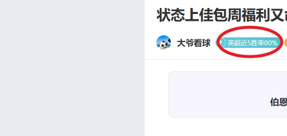 开云平台网,站切尔西的,赞助商,开云体育,开云体育官网,开云体育app,开云体育平台,KAIYUN,SPORTS,kaiyun登录入口