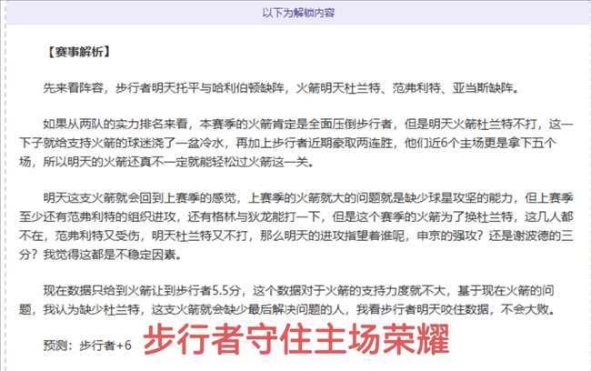 热刺今夏瞄,准曼城球星,英媒曝有意,开云体育,开云体育官网,开云体育app,开云体育平台,KAIYUN,SPORTS,kaiyun登录入口