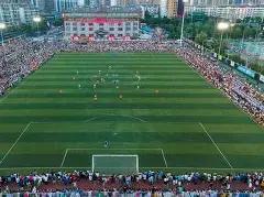 曼联,日斯德哥尔,摩对阵利兹,开云体育,开云体育官网,开云体育app,开云体育平台,KAIYUN,SPORTS,kaiyun登录入口