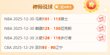 我国多地区,持续降雨,局部大雨不,开云体育,开云体育官网,开云体育app,开云体育平台,KAIYUN,SPORTS,kaiyun登录入口