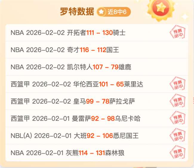 曼联风波后,拉舒福特正,面回应转会,开云体育,开云体育官网,开云体育app,开云体育平台,KAIYUN,SPORTS,kaiyun登录入口