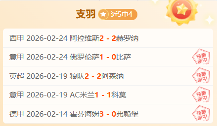 苏亚坚定履,马竞未续约,塞维利亚转,开云体育,开云体育官网,开云体育app,开云体育平台,KAIYUN,SPORTS,kaiyun登录入口