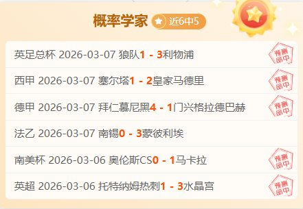 重磅发布,激情碰撞,火湖巅峰对,开云体育,开云体育官网,开云体育app,开云体育平台,KAIYUN,SPORTS,kaiyun登录入口