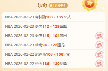 亚冠,强首回合,墨尔本城主,开云体育,开云体育官网,开云体育app,开云体育平台,KAIYUN,SPORTS,kaiyun登录入口