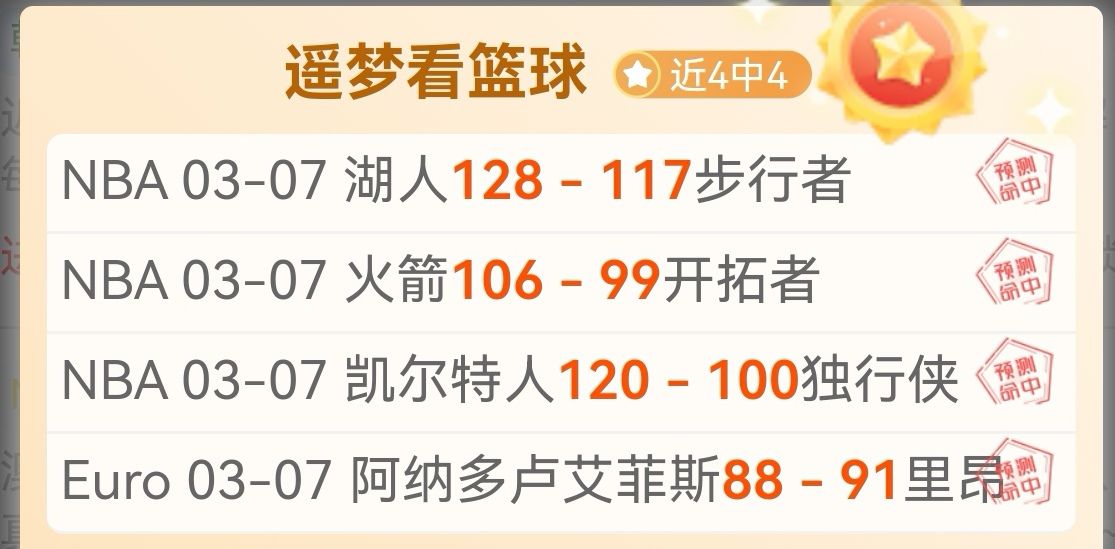 开云平台网,站切尔西的,赞助商,开云体育,开云体育官网,开云体育app,开云体育平台,KAIYUN,SPORTS,kaiyun登录入口