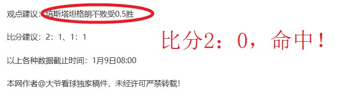 欧冠对决,马竞激流对,决莫斯科火,开云体育,开云体育官网,开云体育app,开云体育平台,KAIYUN,SPORTS,kaiyun登录入口