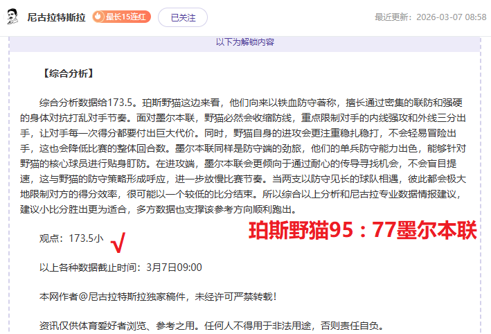 中国船舶工,业连续,年位居世界,开云体育,开云体育官网,开云体育app,开云体育平台,KAIYUN,SPORTS,kaiyun登录入口