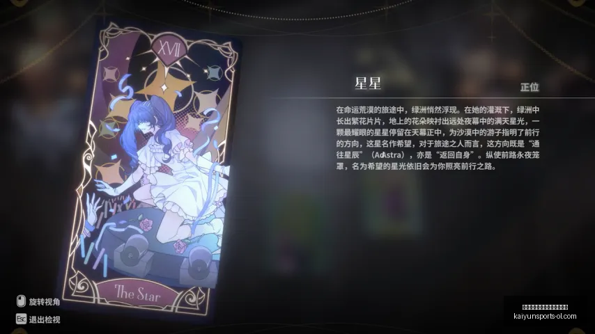 开云平台网,站切尔西的,赞助商,开云平台官网,开云切尔西,开云赞助商,开云代理,开云合作