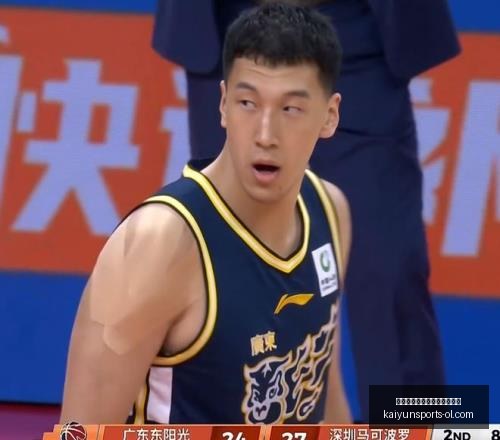开云平台网,站切尔西的,赞助商开云,开云平台官网,开云切尔西,开云赞助商,开云代理,开云合作