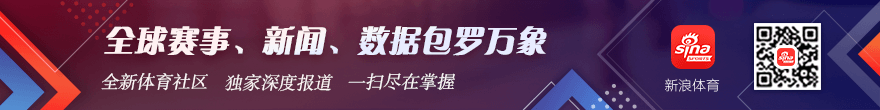 电竞战队新援加盟，冠军之路再添助力