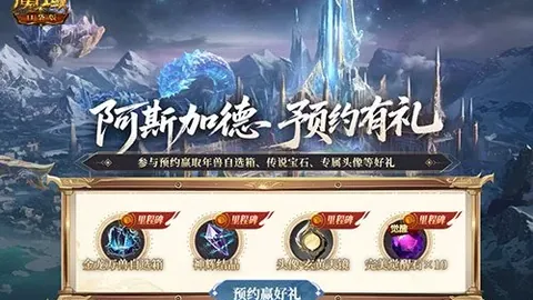 王楚钦缺席报名！2026多哈冠军赛名单揭晓，林诗栋、孙颖莎闪耀领衔阵容