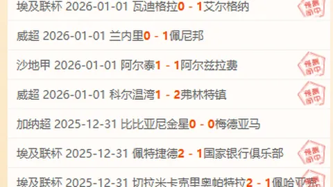 开云平台网站切尔西的赞助商 产品 102554 m8k