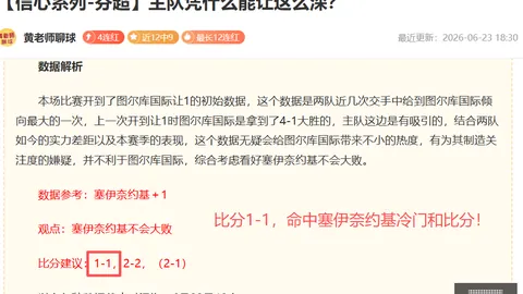 开云平台网站切，开云平台官网，尔西的赞助商 140959