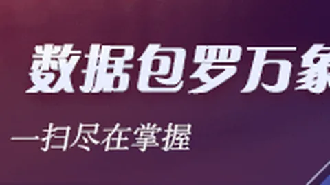 中国18男篮对决澳大利亚：同场竞技，实力相当，满意全程